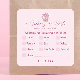 Elegant Rosa Cupcake Allergivarning Fyrkantigt Klistermärke