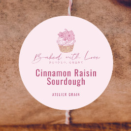 Elegant Rosa Cupcake Bakariproduct Runt Klistermärke