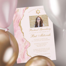 Elegant Rosa Guld Agate Bat mitzvah Photo Party