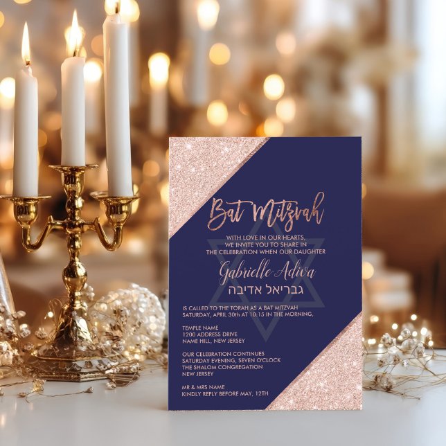 Elegant Rosa Guld Marinblå Bat Mitzvah Inbjudningar (Elegant Chic Rose Gold Navy Blue Bat Mitzvah Invitation)