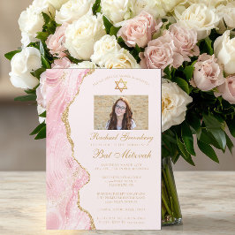 Elegant rosa guldagate Bat Mitzvah fotofest Magnetisk Inbjudningskort