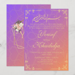 Elegant rosa Muslim Nikah-inbjudan Inbjudningar