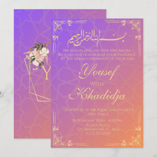 Elegant rosa Muslim Nikah-inbjudan Inbjudningar