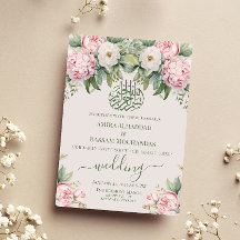 Elegant Rosa och vit Blommigt Muslimska Bröllop