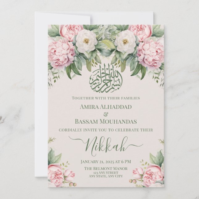 Elegant rosa och vit blomster Muslimsk Nikkah Inbjudningar (Framsida)