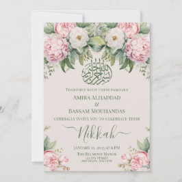 Elegant rosa och vit blomster Muslimsk Nikkah Inbjudningar