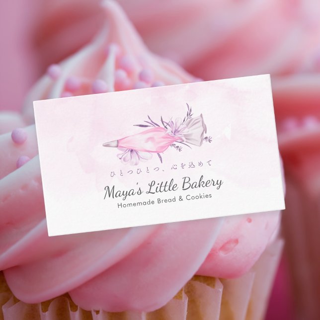 Elegant Rosa Piping Bag-Bageri Visitkort (Skapare uppladdad)