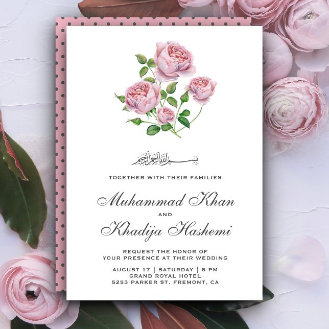 Elegant Rosa ros islamisk muslimsk Bröllop Inbjudningar (Skapare uppladdad)