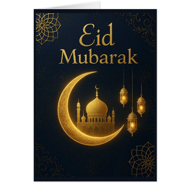 Elegant Royal Blå och Guld Folie Eid Hälsningskort (Framsidan)