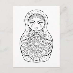 Elegant Russian Doll Vykort