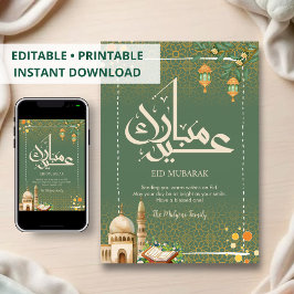 Elegant Sage Floral Mosque and Quran Eid Mubarak Julkort