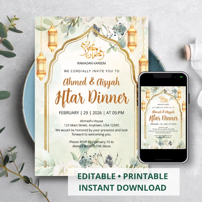 Elegant Sagegrön Blommig Lykta Ramadan Iftar Inbjudningar (Skapare uppladdad)