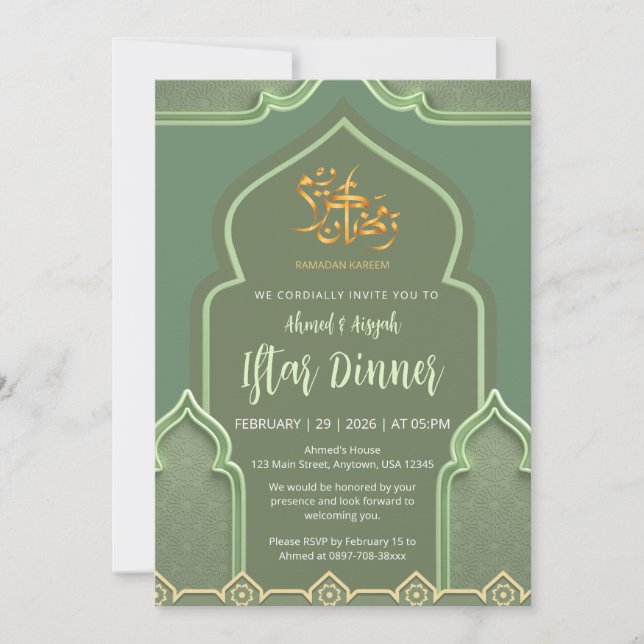 Elegant Sagegrön Islamisk Båge Iftar Middag Inbjudningar (Framsida)