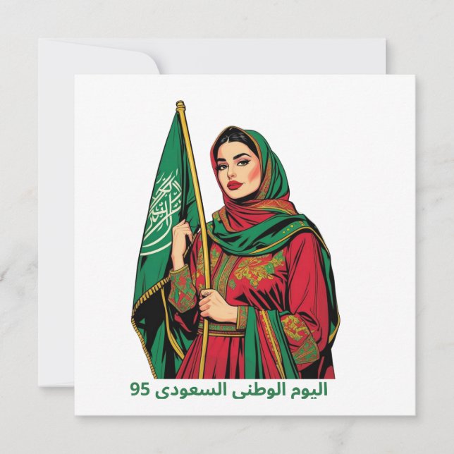 Elegant Saudi Woman Holding Flagga T-Shirt (Framsida)