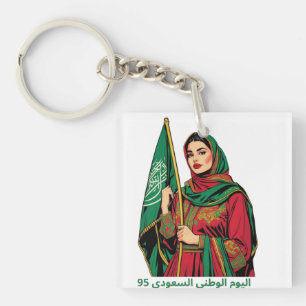 Elegant Saudi Woman Holding Flagga T-Shirt