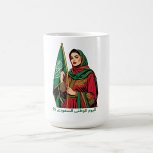 Elegant Saudi Woman Holding Flagga T-Shirt Kaffemugg