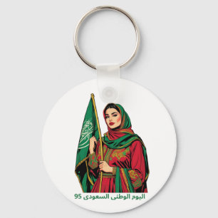 Elegant Saudi Woman Holding Flagga T-Shirt Nyckelring
