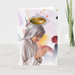 Elegant Sequin Eid Mubarak Helgdag Card Helgkort