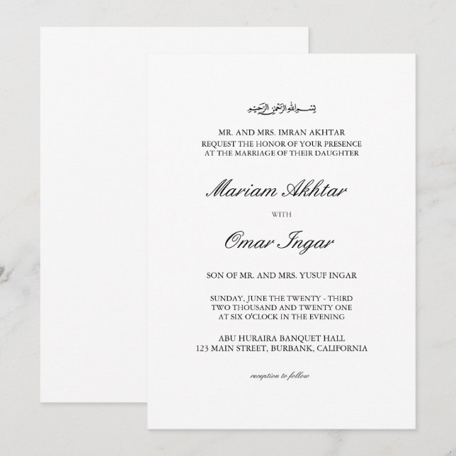Elegant Simple Black and White Islamic Bröllop Inbjudningar (Fram/baksida)