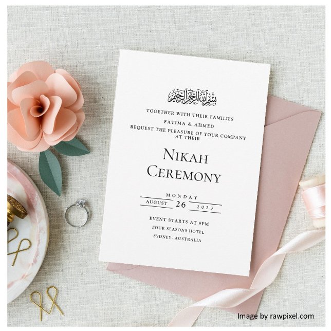 Elegant Skript Vit Svart Muslim Nikah Ceremoni Inbjudningar (Skapare uppladdad)