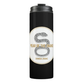 Elegant Snake - Luxury Chinese Zodiac Art & Mystic