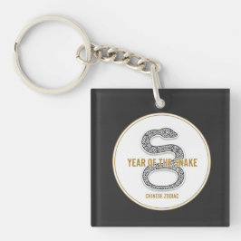 Elegant Snake - Luxury Chinese Zodiac Art & Mystic