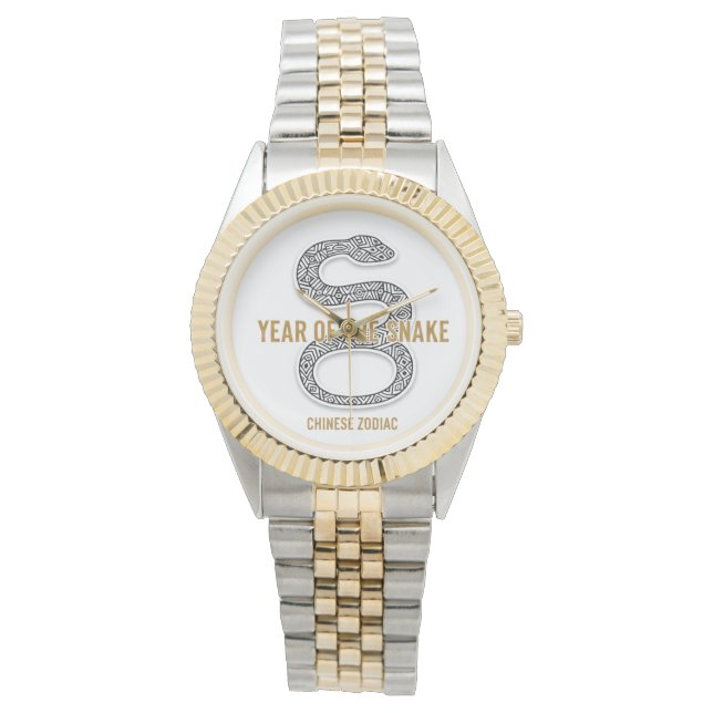 Elegant Snake - Luxury Chinese Zodiac Art & Mystic Armbandsur (Framsida)