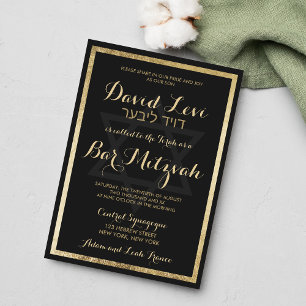 Elegant Snyggt Modern Black Guld Pub Mitzvah Inbjudningar