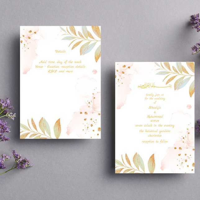 ELEGANT SNYGGT ROSA ISLAMIC BRÖLLOP INBJUDNINGAR (Skapare uppladdad)