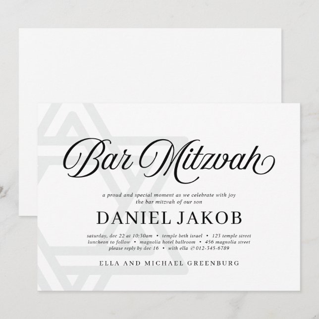 Elegant Star of David Bar Mitzvah Inbjudningar (Fram/baksida)