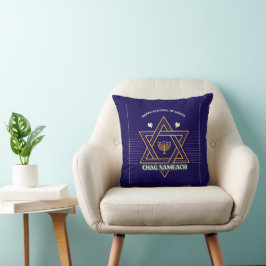 Elegant Star of David Hanukkah Pillow Kudde