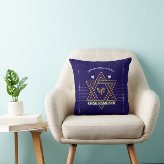 Elegant Star of David Hanukkah Pillow Kudde