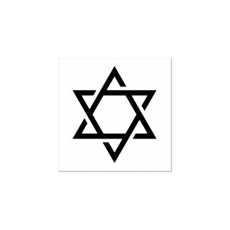 Elegant Star of David Stämpel