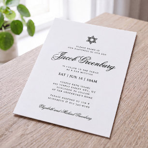 Elegant stjärna av David Bar Mitzvah Minimalistisk Inbjudningar