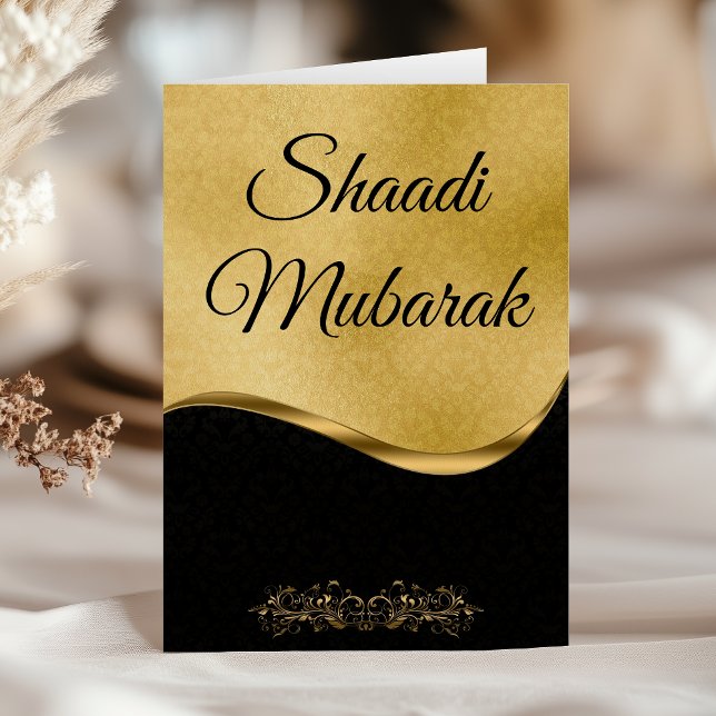 Elegant svart och guld Damask Shaadi Mubarak Kort (Skapare uppladdad)