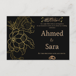 Elegant svart och guld islamisk bröllopsinbjudan tilläggskort