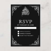 Elegant svart och vit muslimsk bröllops-RSVP