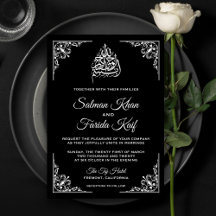 Elegant svart och vit muslimsk bröllopsinbjudan