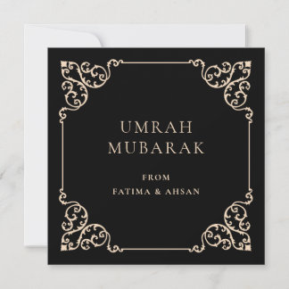 Elegant svart Umrah Mubarak välkomstkort Julkort