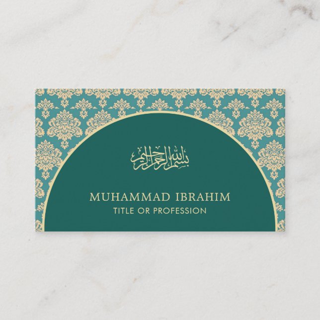 Elegant Teal Damask Arch Bismillah Islamic Visitkort (Framsida)