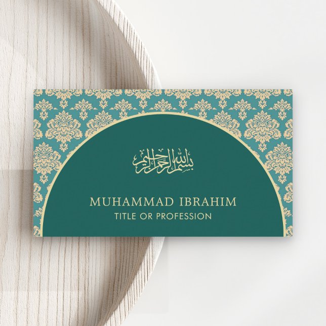 Elegant Teal Damask Arch Bismillah Islamic Visitkort (Skapare uppladdad)