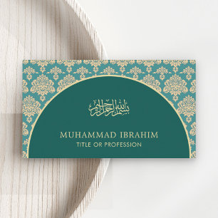 Elegant Teal Damask Arch Bismillah Islamsk Visitkort