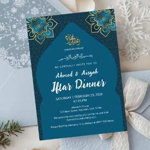 Elegant Teal Guld Islamisk Ramadan Iftar-inbjudan Inbjudningar