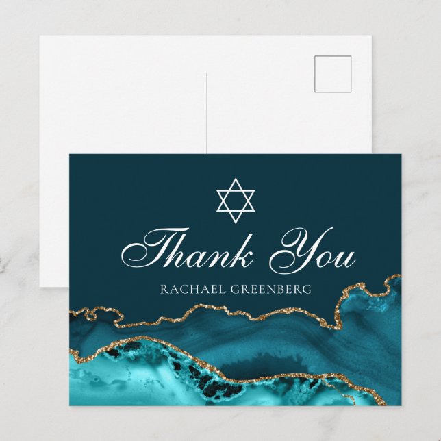 Elegant Teal Guld Personlig Bat Mitzvah Tacksamhet Vykort (Fram/baksida)