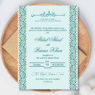 Elegant Teal och Himlar Blue Islamic Arabiska Nikk Inbjudningar