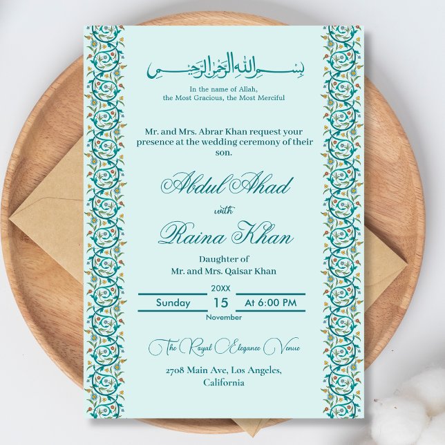 Elegant Teal och Himlar Blue Islamic Arabiska Nikk Inbjudningar (Skapare uppladdad)
