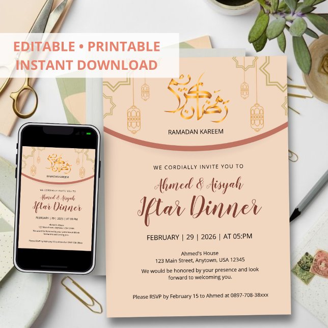 Elegant Teal Vattenfärg Moské Iftar Middagsinbjuda Inbjudningar (Skapare uppladdad)