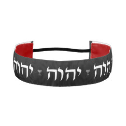 Elegant Tetragrammaton & Menorah White på Black
