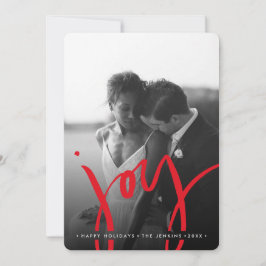 Elegant - tidslöst enkelt jobb | RED HELGDAGARS PH Julkort