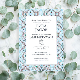 Elegant Tile Mönster Anpassningsbar B'nai Fladderm Inbjudningar